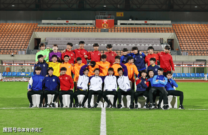 开元棋牌中国足球2025低迷成绩汇总激励
